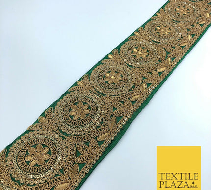 Deep Green Ornate Fancy Flower Zari Sequin Trimming Border Indian Ethnic (X61)