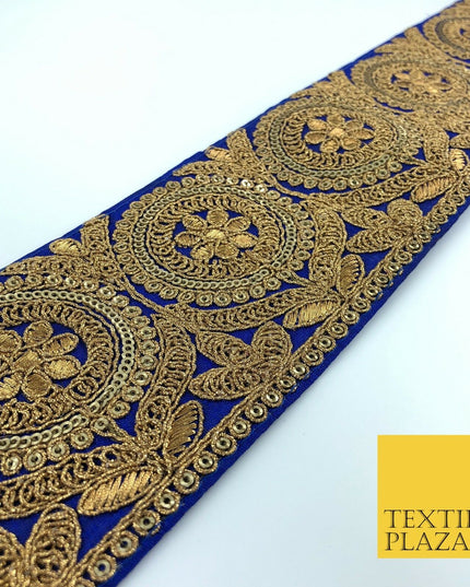 Royal Blue Ornate Fancy Flower Zari Sequin Trimming Border Indian Ethnic (X56)