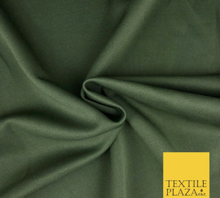 KHAKI Premium Plain Scuba Bodycon Fabric Material Stretch Jersey Neoprene 1324