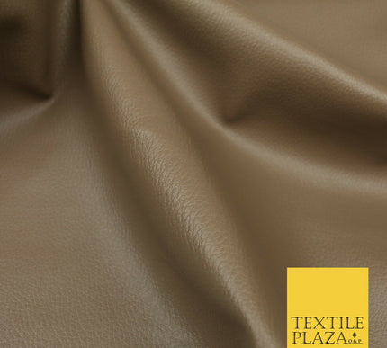 TAUPE Luxury Faux Leather Fabric Felt Backed PVC Fire Retardant Upholstery 1716
