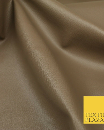TAUPE Luxury Faux Leather Fabric Felt Backed PVC Fire Retardant Upholstery 1716
