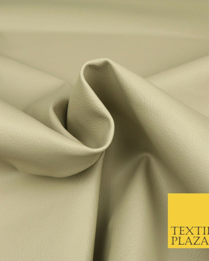 BEIGE Luxury Faux Leather Fabric Felt Backed PVC Fire Retardant Upholstery 1722