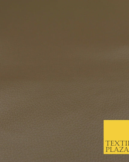 TAUPE Luxury Faux Leather Fabric Felt Backed PVC Fire Retardant Upholstery 1716