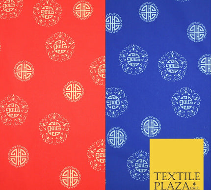 Traditional Kimono Oriental Chinese Emblem Printed Crepe Polyester Dress Fabric