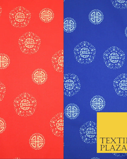 Traditional Kimono Oriental Chinese Emblem Printed Crepe Polyester Dress Fabric