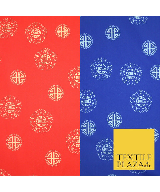 Traditional Kimono Oriental Chinese Emblem Printed Crepe Polyester Dress Fabric