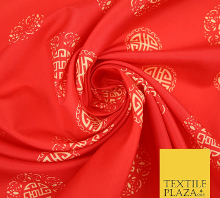 Traditional Kimono Oriental Chinese Emblem Printed Crepe Polyester Dress Fabric