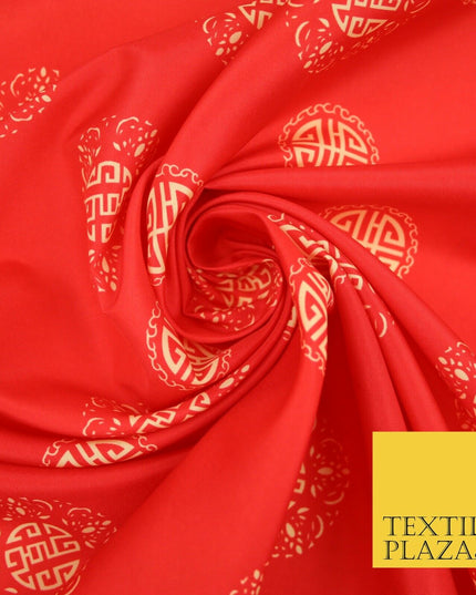 Traditional Kimono Oriental Chinese Emblem Printed Crepe Polyester Dress Fabric