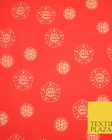 Traditional Kimono Oriental Chinese Emblem Printed Crepe Polyester Dress Fabric