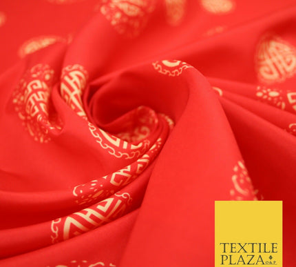 Traditional Kimono Oriental Chinese Emblem Printed Crepe Polyester Dress Fabric