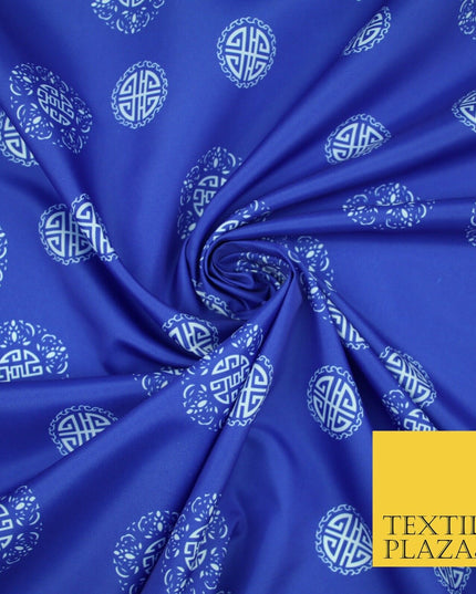 Traditional Kimono Oriental Chinese Emblem Printed Crepe Polyester Dress Fabric