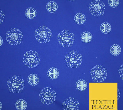 Traditional Kimono Oriental Chinese Emblem Printed Crepe Polyester Dress Fabric