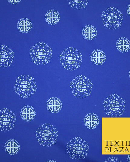 Traditional Kimono Oriental Chinese Emblem Printed Crepe Polyester Dress Fabric