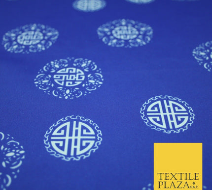 Traditional Kimono Oriental Chinese Emblem Printed Crepe Polyester Dress Fabric