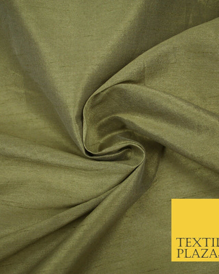 Plain Dyed Faux Dupion Raw Silk 100% Polyester Fabric Craft Material ALL COLOURS