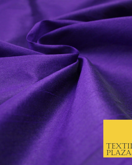 Plain Dyed Faux Dupion Raw Silk 100% Polyester Fabric Craft Material ALL COLOURS