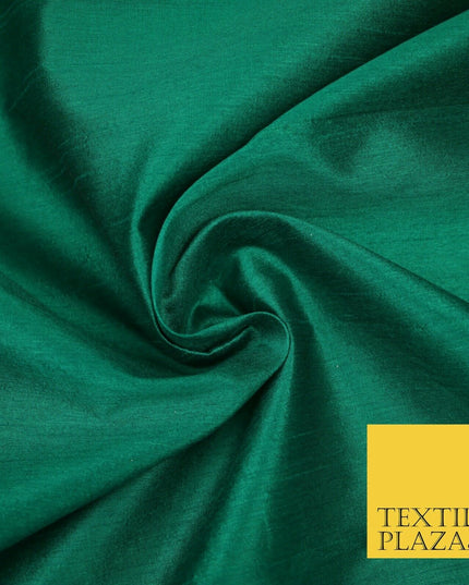 Plain Dyed Faux Dupion Raw Silk 100% Polyester Fabric Craft Material ALL COLOURS
