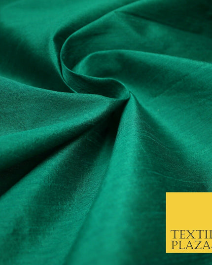 Plain Dyed Faux Dupion Raw Silk 100% Polyester Fabric Craft Material ALL COLOURS