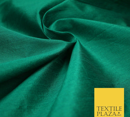 Plain Dyed Faux Dupion Raw Silk 100% Polyester Fabric Craft Material ALL COLOURS