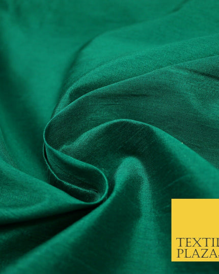 Plain Dyed Faux Dupion Raw Silk 100% Polyester Fabric Craft Material ALL COLOURS