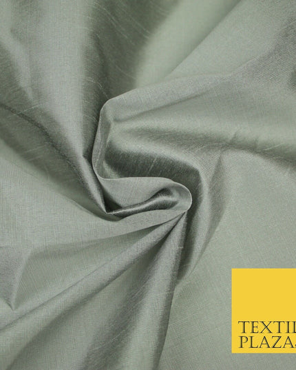 Plain Dyed Faux Dupion Raw Silk 100% Polyester Fabric Craft Material ALL COLOURS
