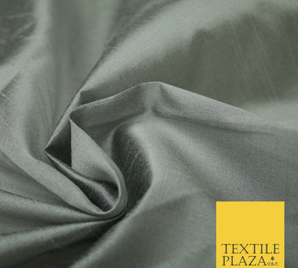 Plain Dyed Faux Dupion Raw Silk 100% Polyester Fabric Craft Material ALL COLOURS