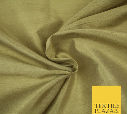 Plain Dyed Faux Dupion Raw Silk 100% Polyester Fabric Craft Material ALL COLOURS