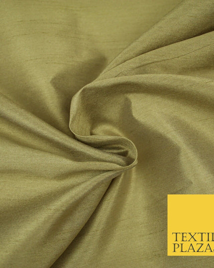 Plain Dyed Faux Dupion Raw Silk 100% Polyester Fabric Craft Material ALL COLOURS