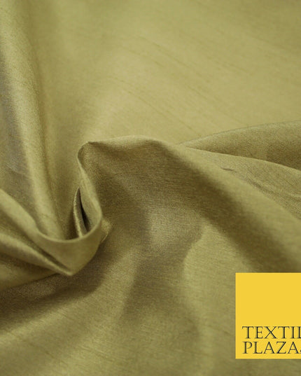 Plain Dyed Faux Dupion Raw Silk 100% Polyester Fabric Craft Material ALL COLOURS