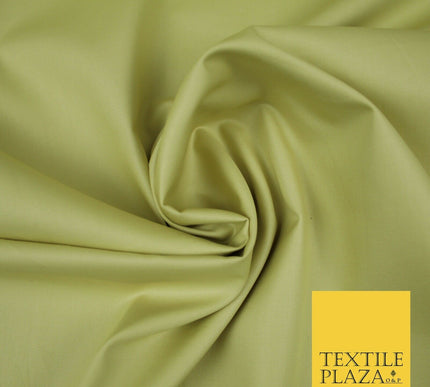 PREMIUM POPLIN 100% PURE COTTON SOLID PLAIN DYED FABRIC DRESS CRAFT MATERIAL 44"