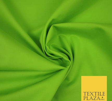 PREMIUM POPLIN 100% PURE COTTON SOLID PLAIN DYED FABRIC DRESS CRAFT MATERIAL 44"