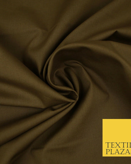 PREMIUM POPLIN 100% PURE COTTON SOLID PLAIN DYED FABRIC DRESS CRAFT MATERIAL 44"
