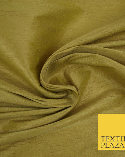 Plain Dyed Slubbed Shot Two Tone Faux Dupion Raw Silk 100%Polyester Fabric Craft