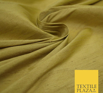 Plain Dyed Slubbed Shot Two Tone Faux Dupion Raw Silk 100%Polyester Fabric Craft
