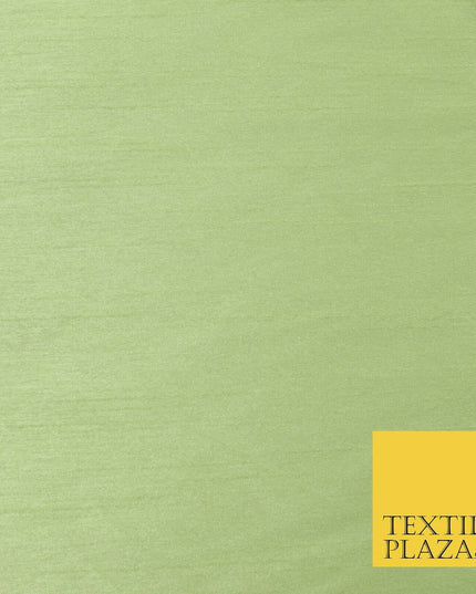 Luxury Satin Backed Dupion SHANTUNG Raw Silk Fabric 100% Polyester 59" 6 COLOURS