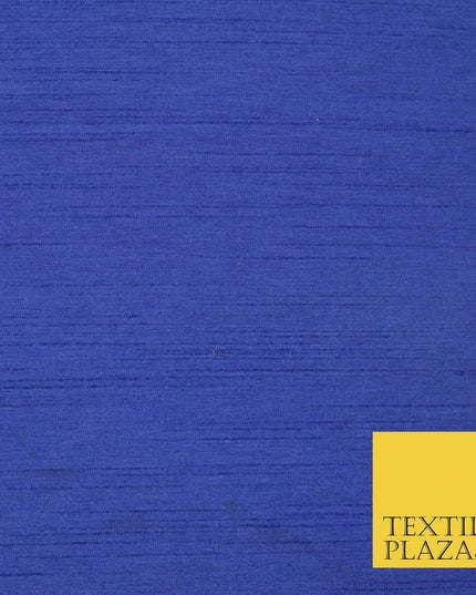 Luxury Satin Backed Dupion SHANTUNG Raw Silk Fabric 100% Polyester 59" 6 COLOURS