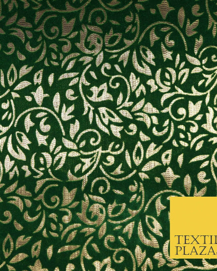 Ornate Floral Flocked Burnout Metallic Shiny Gold Lame Fabric 8 COLOURS 44" Wide