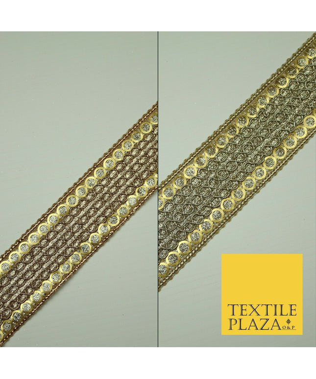 Gold 3.5cm Circle Ring Sequin Glitter Weave Trimming Border Sewing Trim Lace