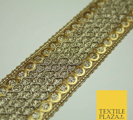 Gold 3.5cm Circle Ring Sequin Glitter Weave Trimming Border Sewing Trim Lace