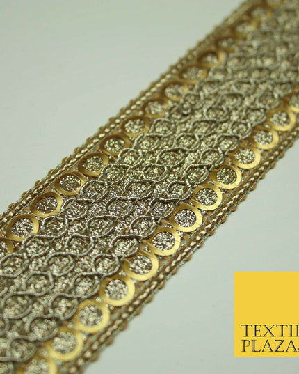 Gold 3.5cm Circle Ring Sequin Glitter Weave Trimming Border Sewing Trim Lace