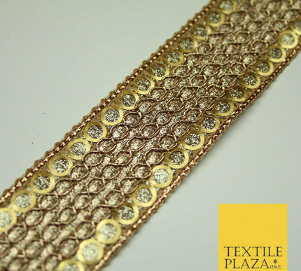 Gold 3.5cm Circle Ring Sequin Glitter Weave Trimming Border Sewing Trim Lace