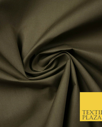 Army Green Camel Brown Water Repellent Poly Cotton Peach skin PLAIN FABRIC 59" 4749