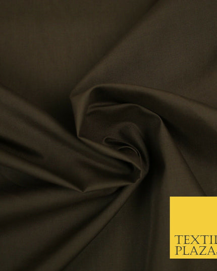 PREMIUM POPLIN BLEND POLY COTTON PLAIN DYED POLYCOTTON FABRIC CRAFT MATERIAL 44"