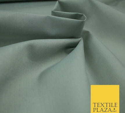 PREMIUM POPLIN BLEND POLY COTTON PLAIN DYED POLYCOTTON FABRIC CRAFT MATERIAL 44"