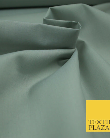 PREMIUM POPLIN BLEND POLY COTTON PLAIN DYED POLYCOTTON FABRIC CRAFT MATERIAL 44"