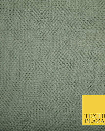 85 COLOURS - Tutu Fairy Veil Bridal Plain Soft Sheer Tulle Net Fabric 58" WIDE