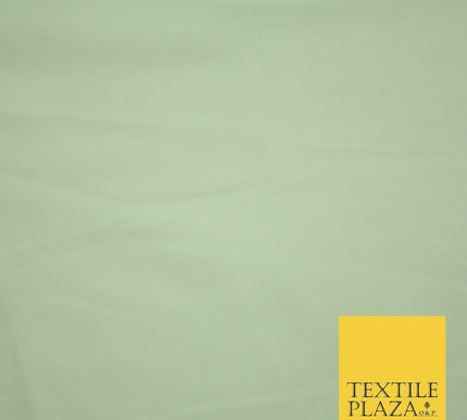 Plain Smooth 100% Polyester 230cm EXTRA WIDE Sheeting Fabric Material 7 COLOURS
