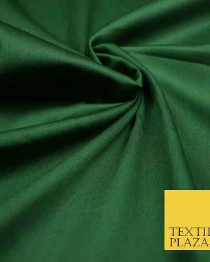 Olive / Bottle Green Premium Plain COTTON Sateen Fabric Suits Shirts Trousers59"