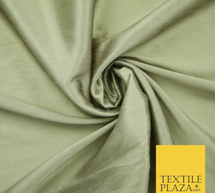 Metallic Colours Soft Faux Dupion Raw Silk Dress Bridal Craft Curtain Fabric 44"