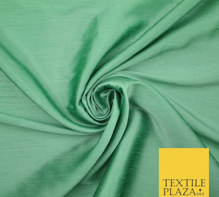 Metallic Colours Soft Faux Dupion Raw Silk Dress Bridal Craft Curtain Fabric 44"